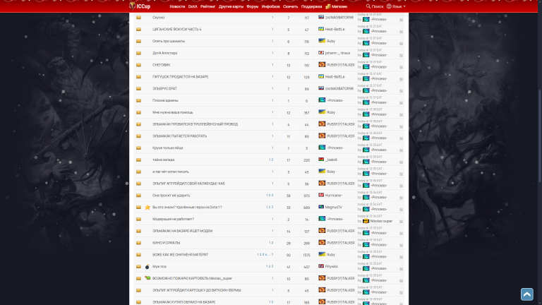 изображение 2026 01 16 140342443 png