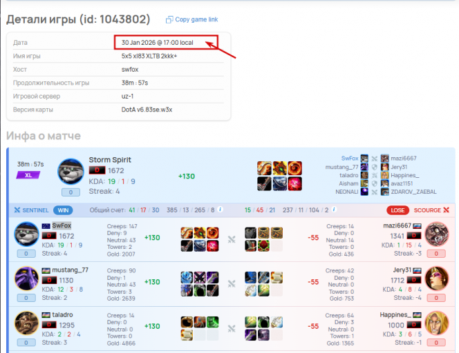 2026 02 08 01 03 48 png