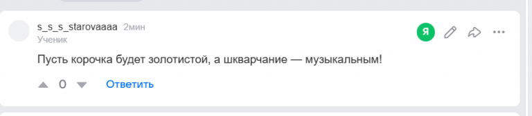 2026 07 25 23 29 04 png