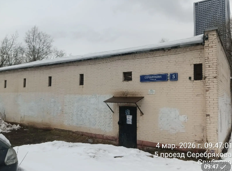 2026 03 04 11 10 06 png