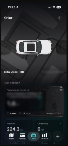 2026 09 01 13 55 29 png