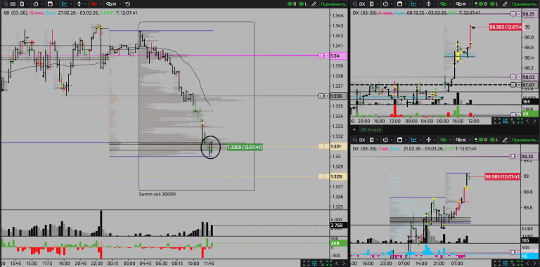 2026 03 03 12 07 53 png