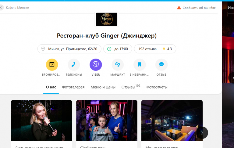 2025 12 08 14 12 32 png