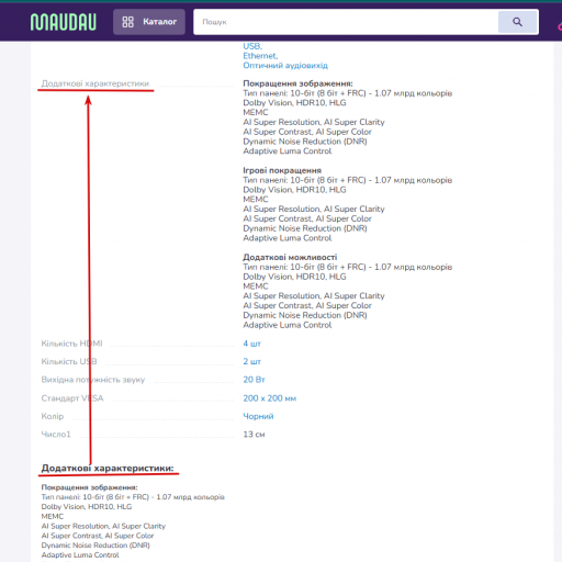 2025 11 28 13 04 14 png