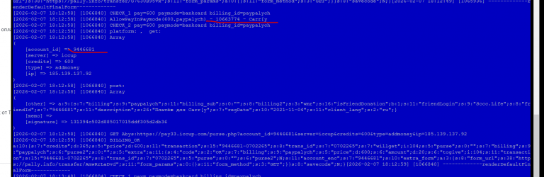 2026 02 09 18 26 33 png