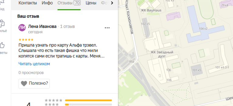 2025 12 10 16 53 56 png