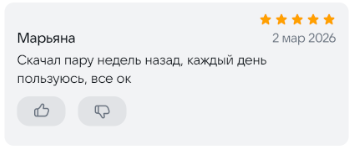 2026 03 03 00 22 14 png