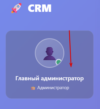 2025 11 08 12 00 54 png