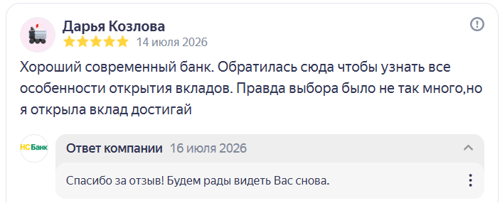 2026 07 16 17 04 33 png