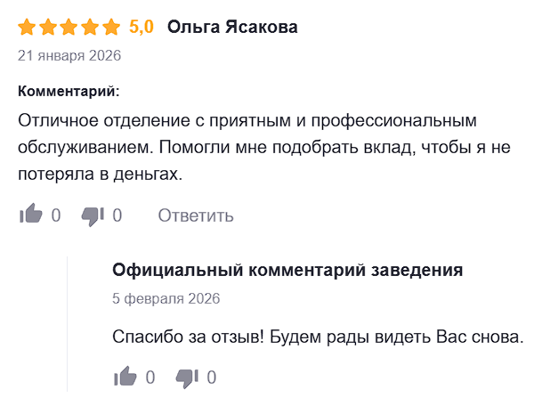 2026 02 05 21 39 41 png