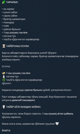2026 08 17 14 16 31 png