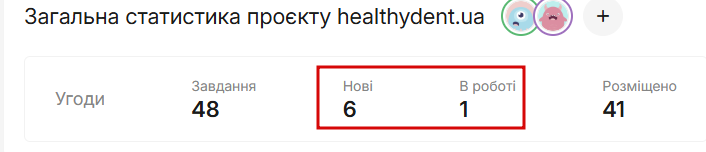 2026 10 01 14 41 27 png