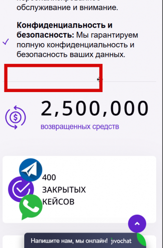 2025 10 17 12 46 48 png