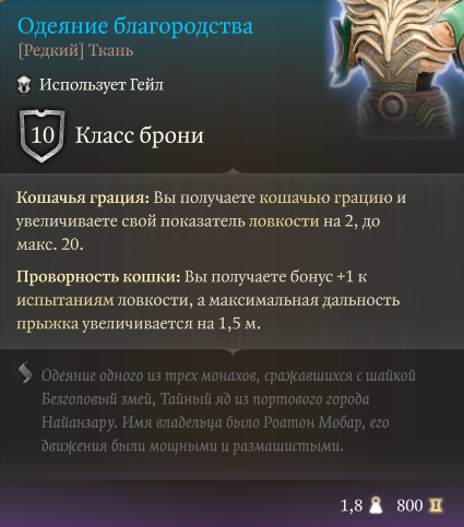 2026 10 17 13 11 14 png