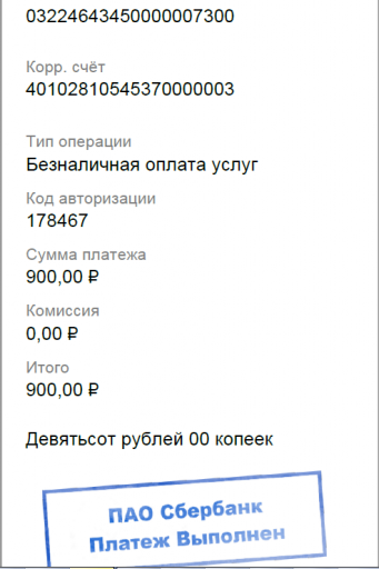 2025 10 06 16 07 22 png