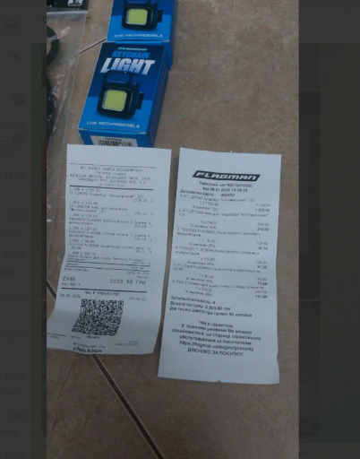 2026 01 09 15 15 14 png