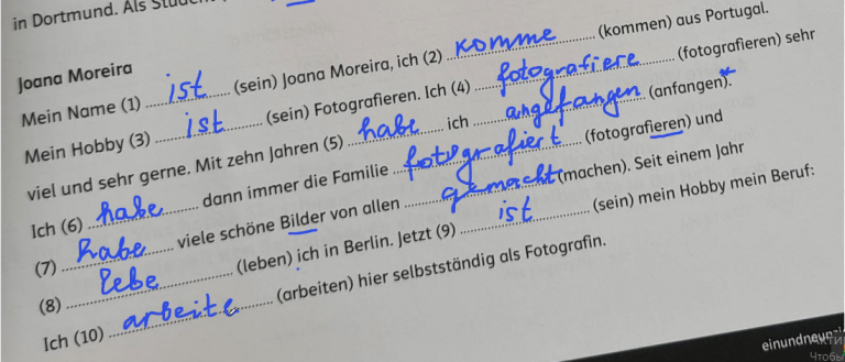 2026 03 04 14 31 21 png