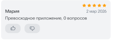 2026 03 03 00 28 22 png