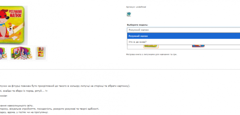 2025 10 31 00 31 04 png