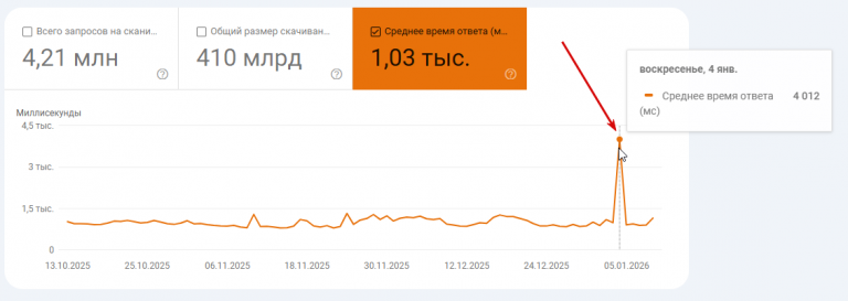 2026 01 11 17 51 42 png