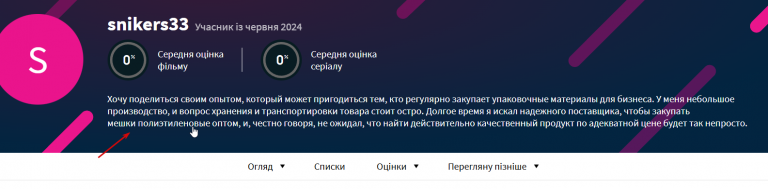 2025 11 28 16 42 27 png