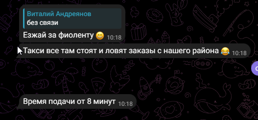2025 06 18 10 18 44 png
