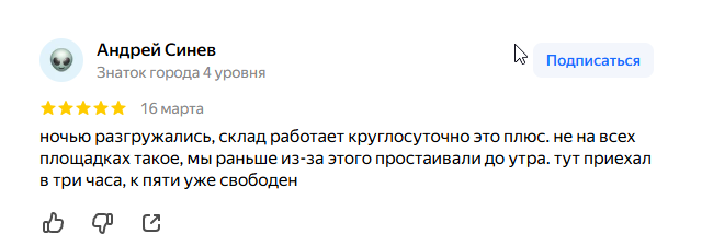 2026 03 18 08 46 41 png