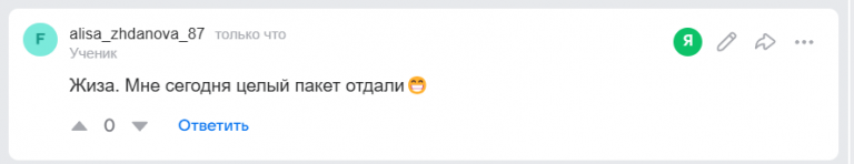 2025 09 10 13 51 18 png