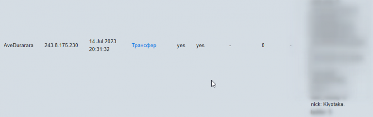 2025 09 13 23 26 01 png