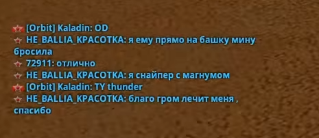 2026 09 04 13 52 54 png