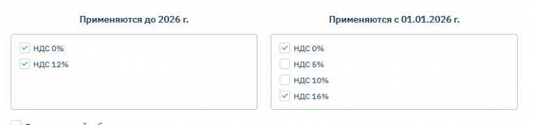 2025 12 31 12 18 00 png