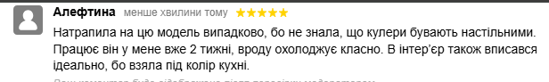 2026 07 26 18 33 36 png