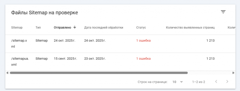 2025 10 24 16 17 28 png