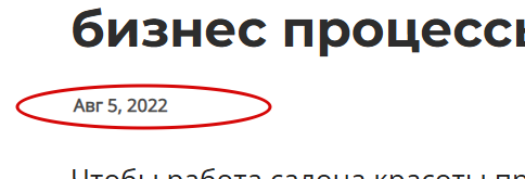 2025 08 06 14 21 57 png