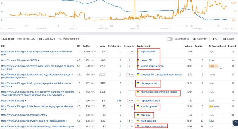 2026 01 09 12 32 27 png