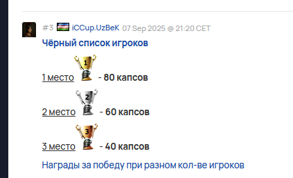 2025 09 13 13 28 21 png