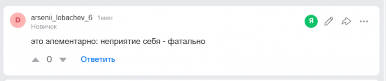 2026 02 18 16 48 36 png