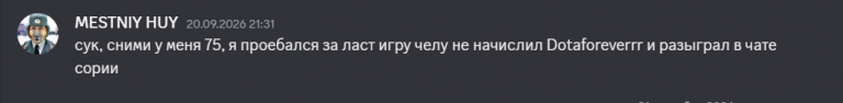 2026 09 22 03 36 05 png