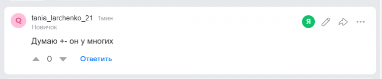 2025 12 12 16 29 59 png