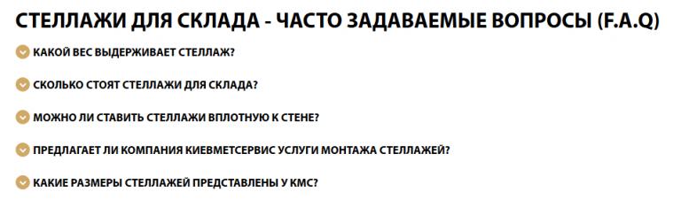 2025 10 27 17 52 09 png