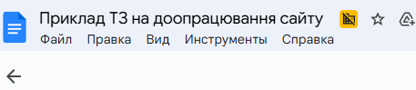 2025 09 17 17 36 22 png