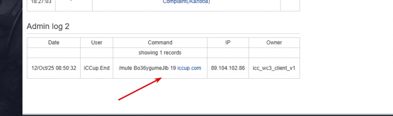 2025 10 26 12 06 38 png