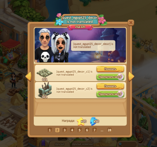 Знімок екрана 2025 05 26 о 17 30 22 png