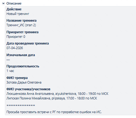 2026 04 07 16 59 59 png