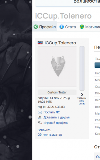 2025 12 25 05 22 30 png