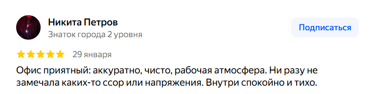 2026 02 06 15 42 33 png