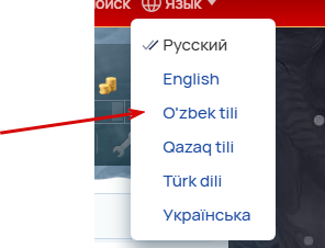 2025 12 20 13 22 33 png