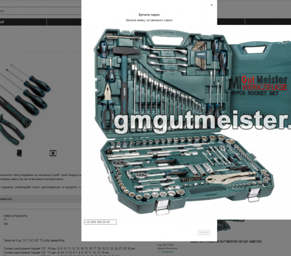 2026 04 23 17 28 16 png