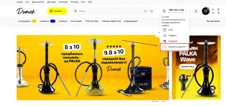 2025 11 10 12 40 29 png