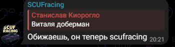 2025 06 30 21 31 24 png